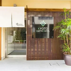 Hotel Earth, Kyoto