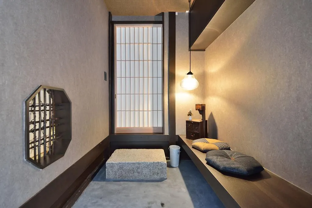 Takeya Kitano Bekkan Kyoto Holiday home
