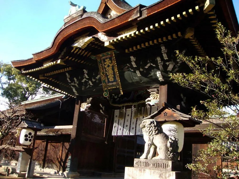 Takeya Kitano Bekkan Kyoto 0*,  Japan
